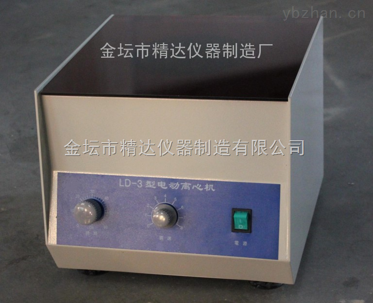 LD-3\ LD-5臺(tái)式電動(dòng)離心機(jī)